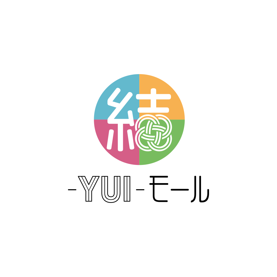 その他 | 沖縄ECモール | 結-YUI-モール(結モール)