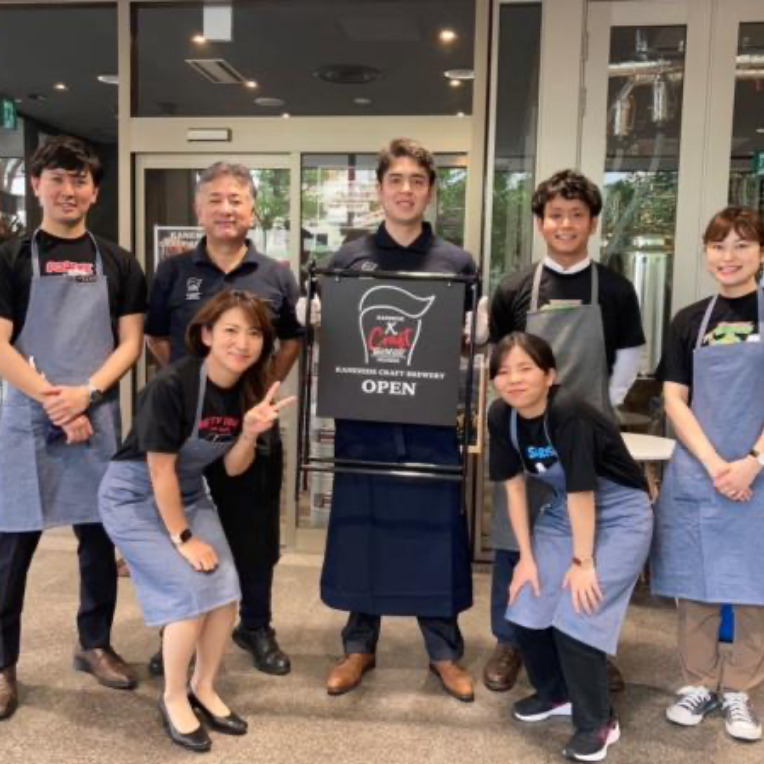Staff Photo