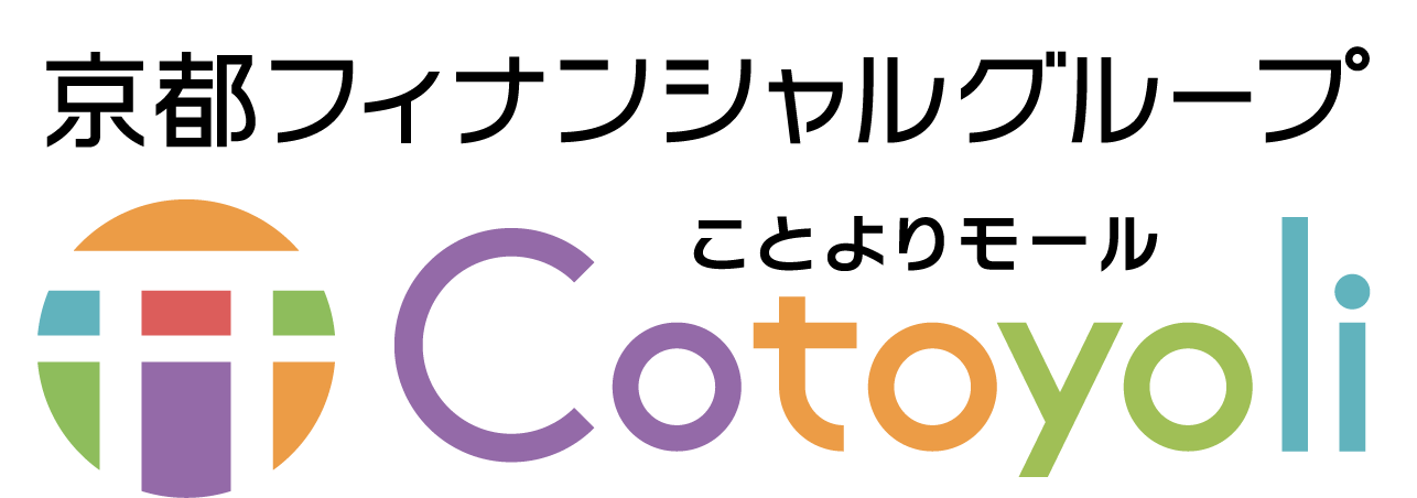 Cotoyoli