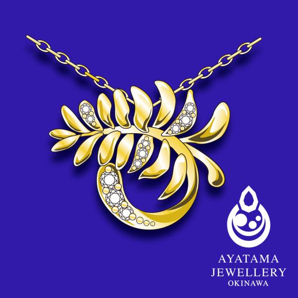 綾玉宝石 〜AYATAMA JEWELLERY OKINAWA〜 沖縄ECモール 結YUIモール(結モール)