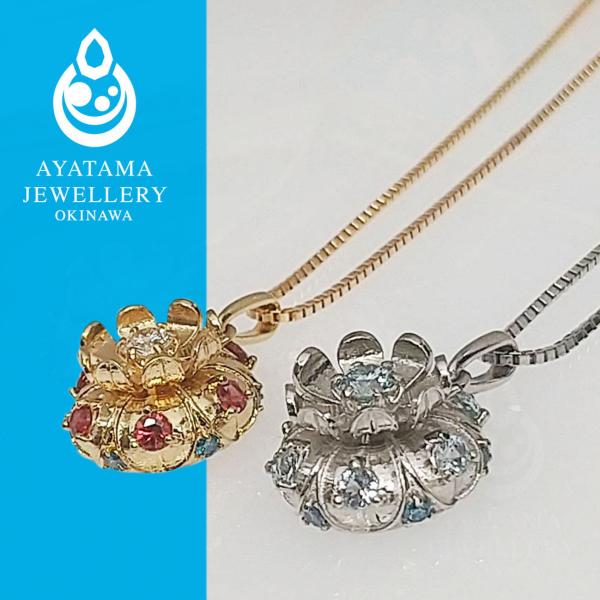 綾玉宝石 〜AYATAMA JEWELLERY OKINAWA〜 沖縄ECモール 結YUIモール(結モール)