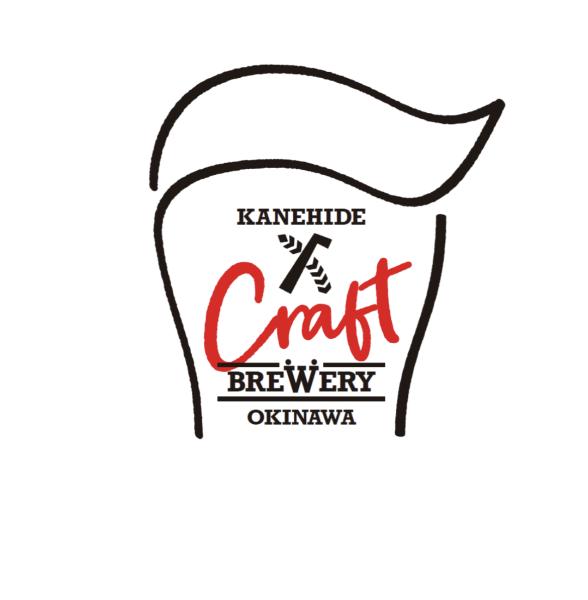 KANEHIDE CRAFT BREWERY