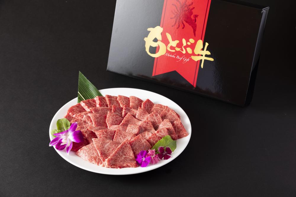 もとぶ牛クラシタ焼肉500g