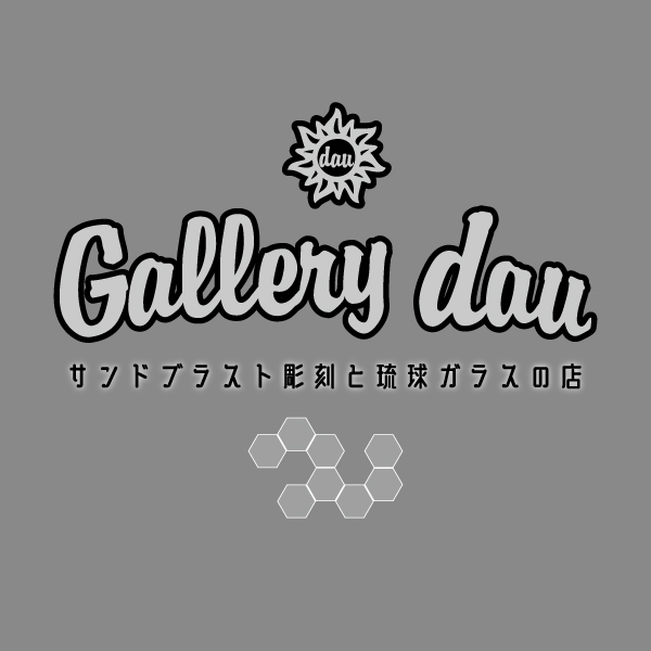 Gallery dau