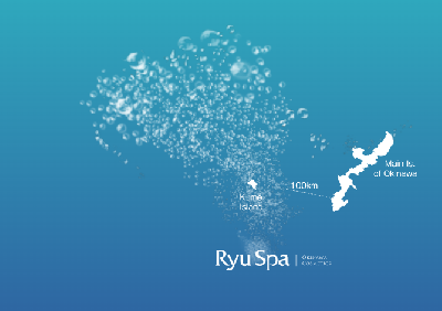 【新品未使用】Ryu Spa トラベルキット 1年分 366セット 新品未使用】Ryu Spa トラベルキット 1年分 366セット 沖縄・久米島
