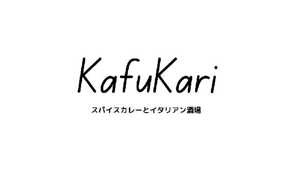 KafuKari
