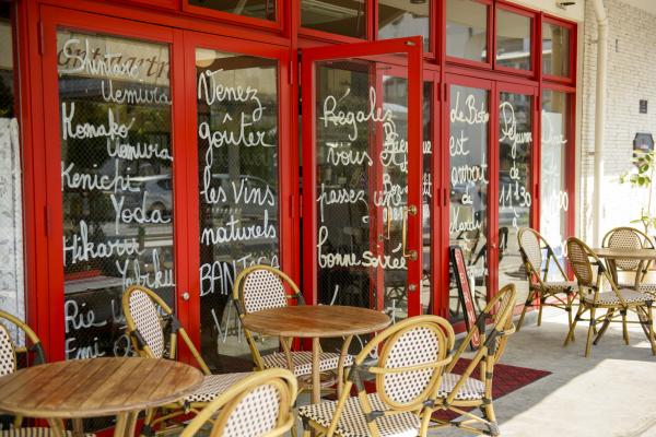 ビストロ　モンマルトル