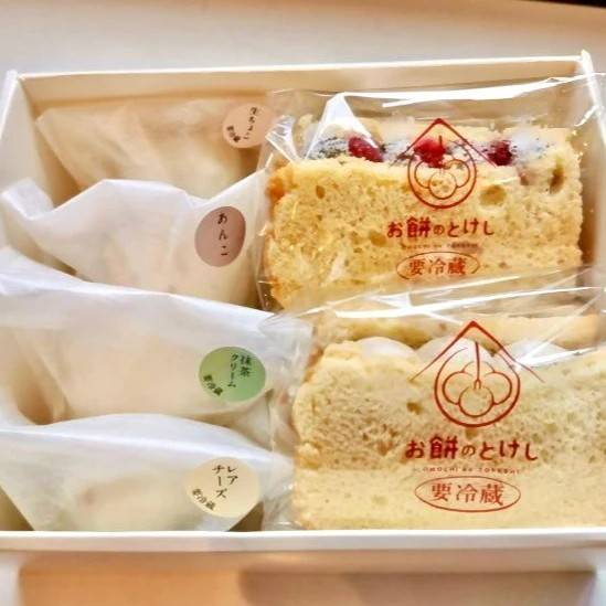 渡(わたり)大福4種と米粉シフォンの詰め合わせセット