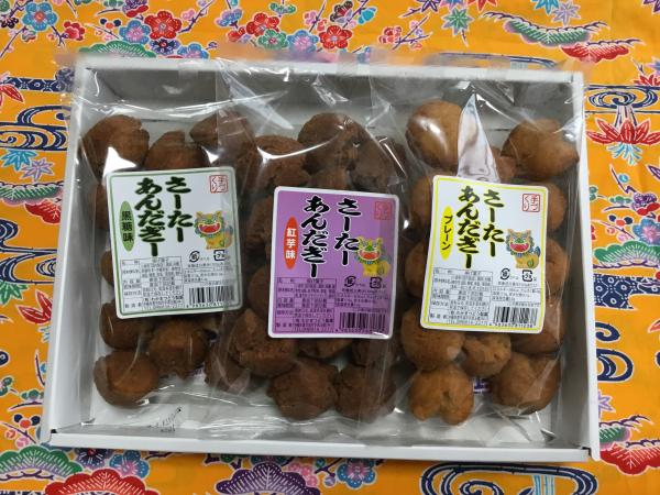 有限会社わかまつどう製菓