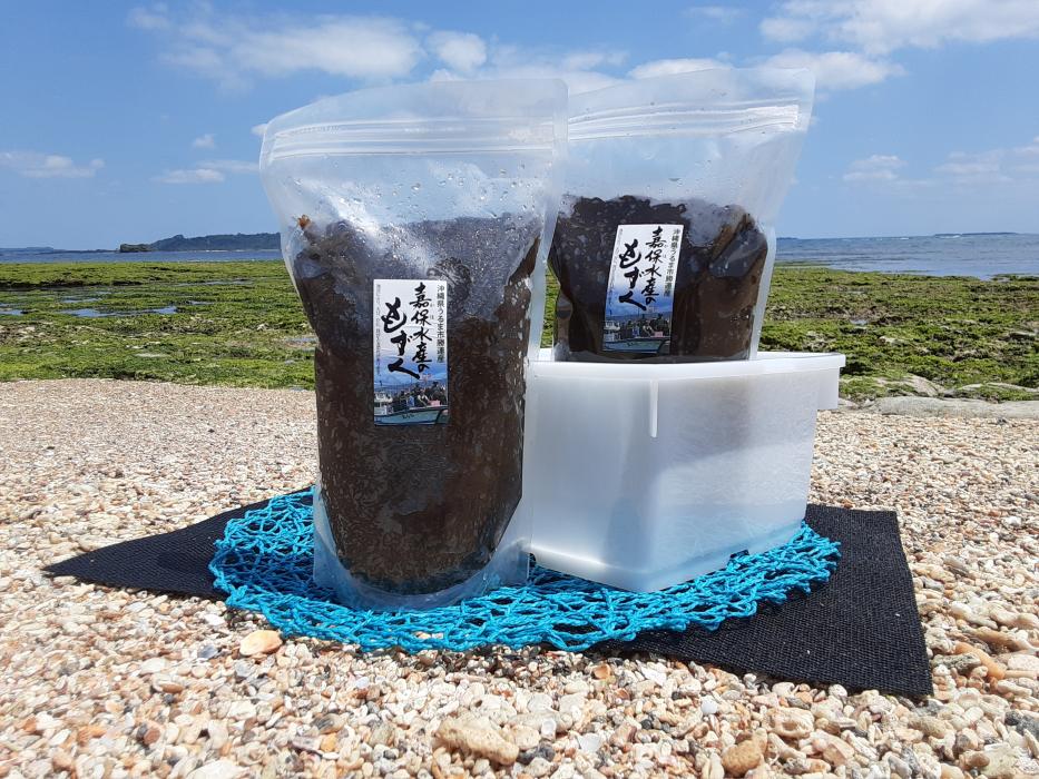Fセット 1kg×2個