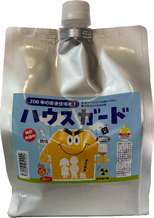 ハウスガード 2リットル