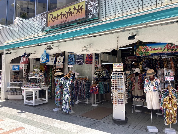 RAMAYANA 国際通り店