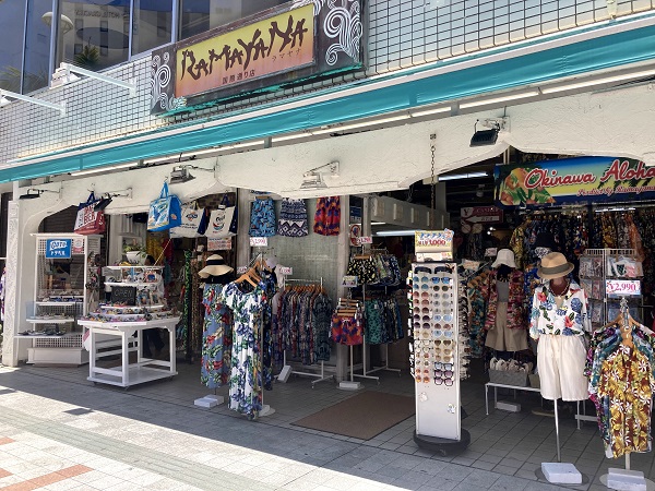 RAMAYANA　国際通り店