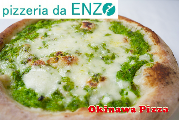 pizzeria da ENZO