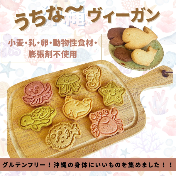 ケーキ工房　Couleur　～クルール～