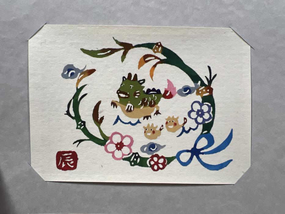干支はがき(辰年)