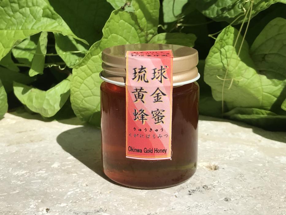 琉球黄金蜂蜜(りゅうきゅうくがにはちみつ)50g