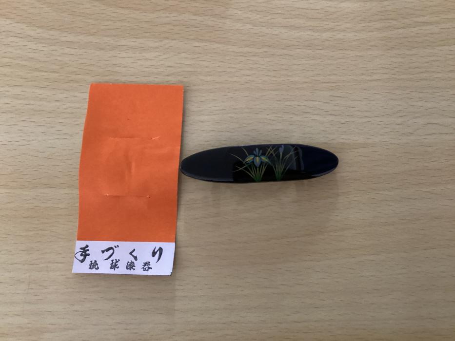 琉球漆器髪ドメ 黒色 スイセン柄