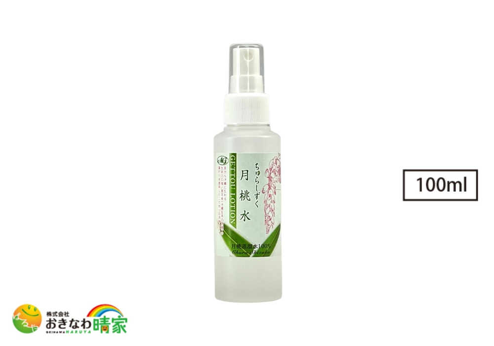ちゅらしずく 月桃水 スプレー 100ml