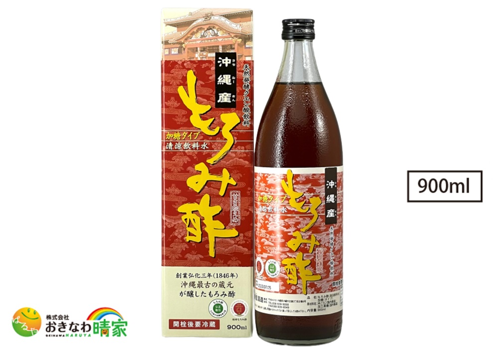 沖縄産 もろみ酢 加糖タイプ 900ml