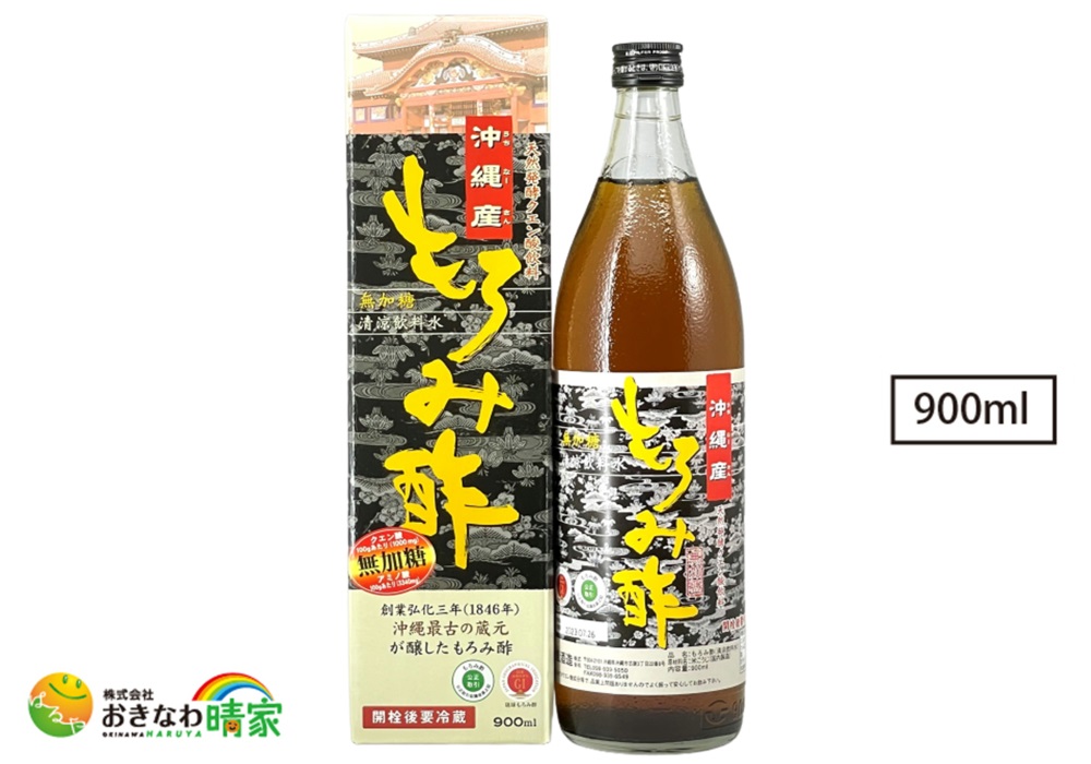 沖縄産 もろみ酢 無加糖 900ml