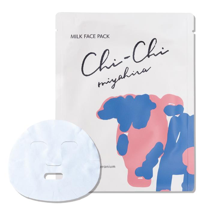 Chi-Chi ミルクフェイスパック | ゲットウ&ゼラニウムの香り | 25ml