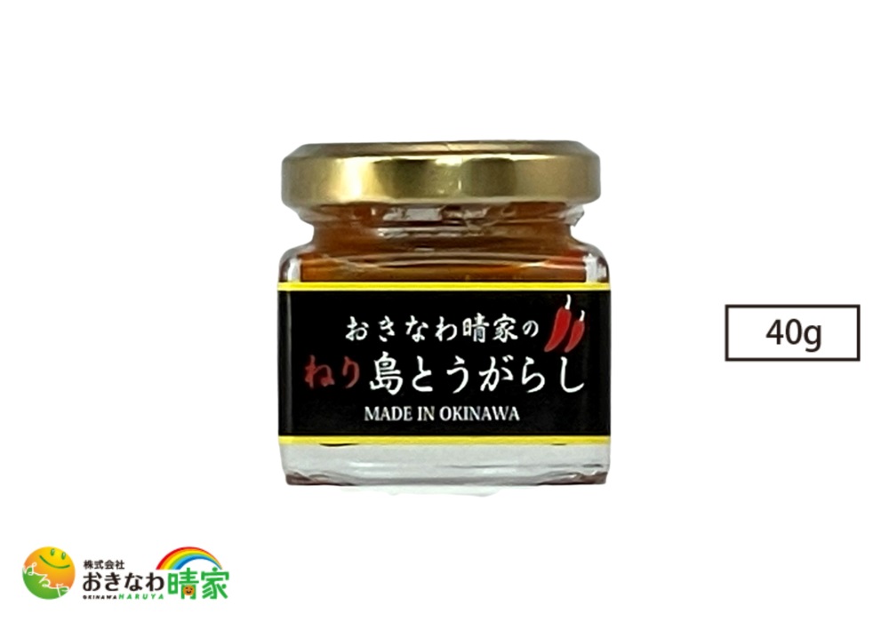 おきなわ晴家の ねり島とうがらし 40g